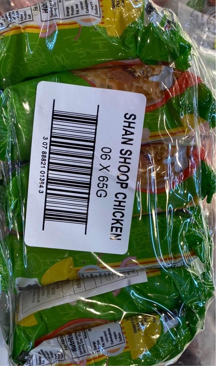 NOODLES SHOOP CHICKEN 6pcs - AL MODINA