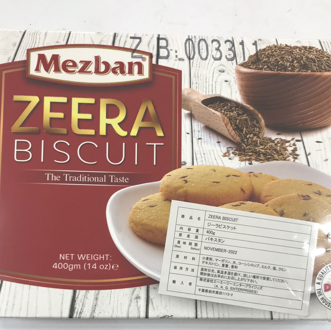 ZEERA BISCUIT(メズバン)