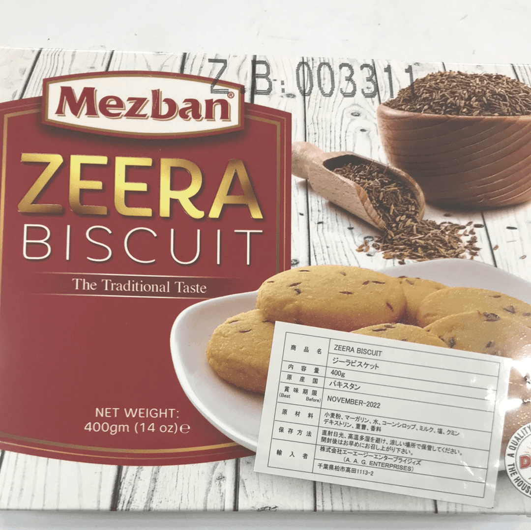 ZEERA BISCUIT(Mezban) - AL MODINA