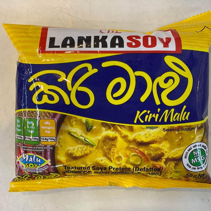 Lanka Soy - AL MODINA