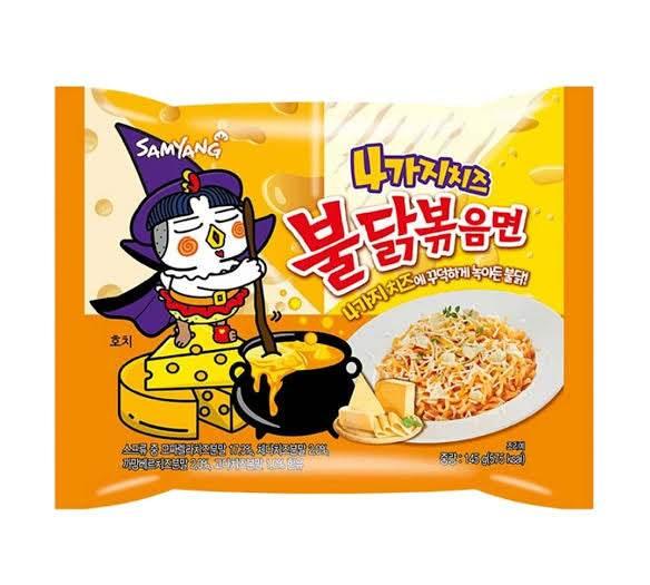 Samyang Chicken Noodle - AL MODINA