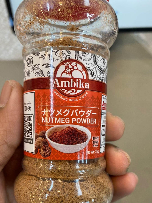 NUTMEG POWDER 25 - AL MODINA