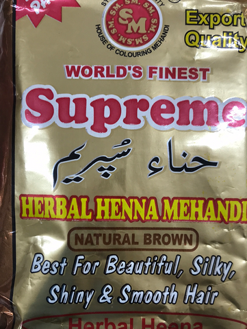 HENNA POWDER NATURAL BROWN