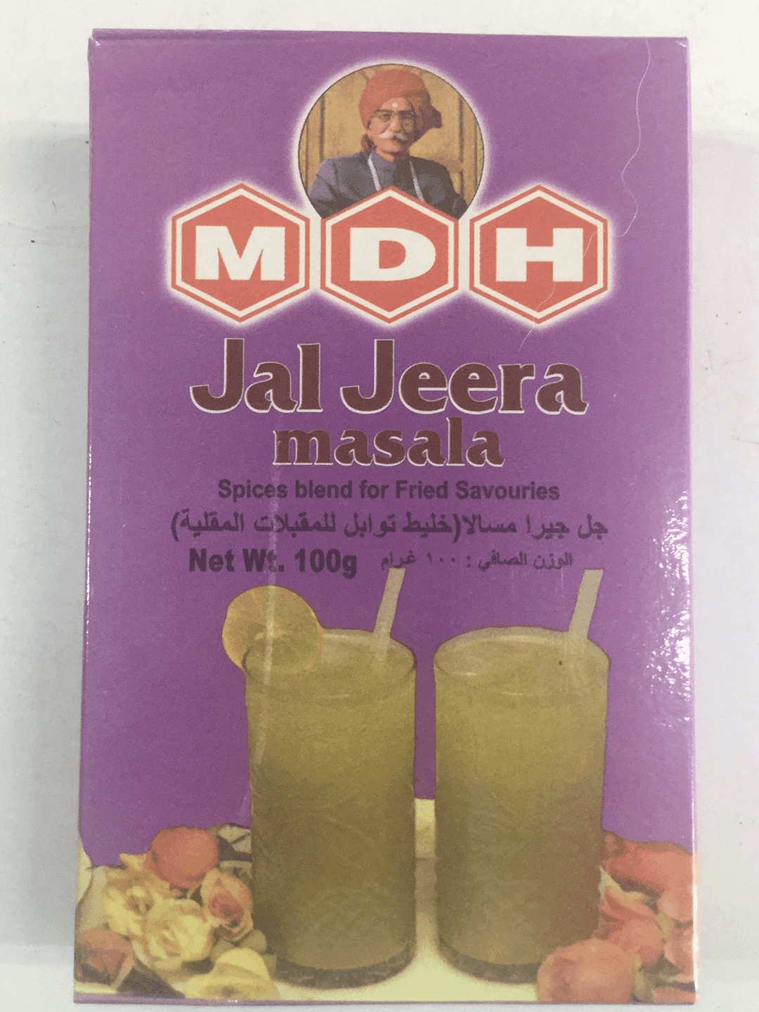 Jal jeera masala (MDH) - AL MODINA