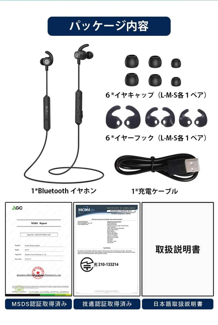 Wireless Earbuds - AL MODINA