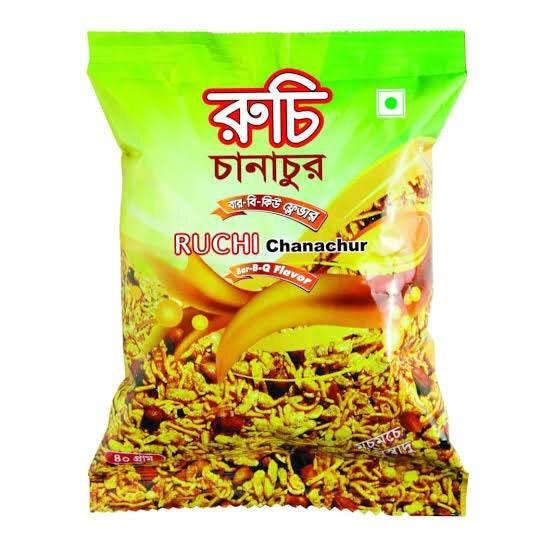 Ruchi Bar-B-Q - AL MODINA