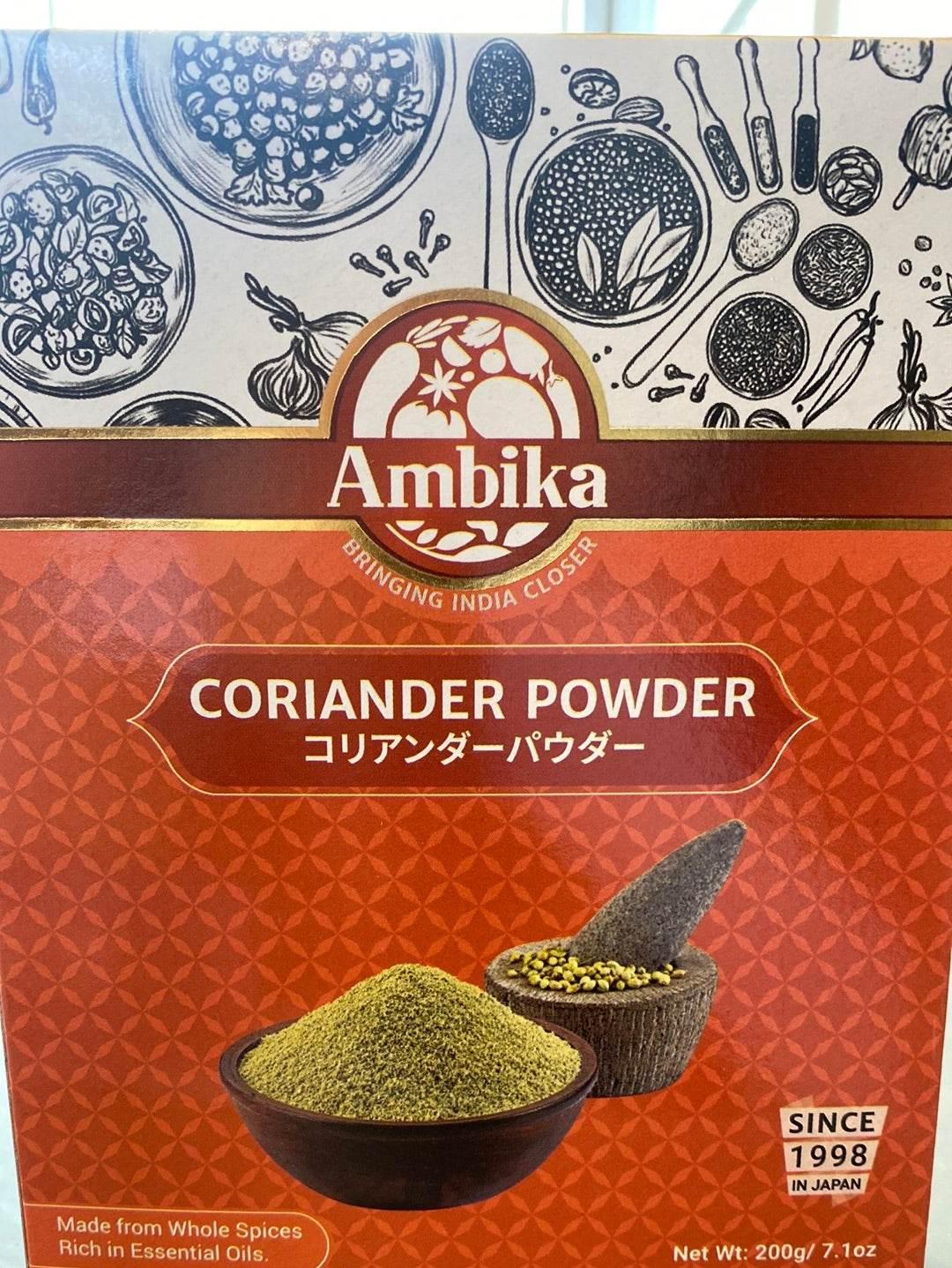 CORIANDER POWDER 200G - AL MODINA