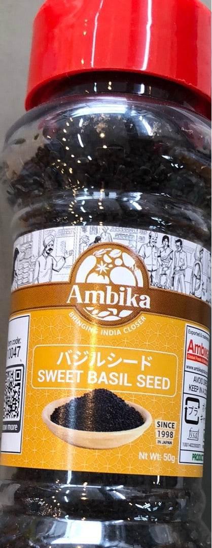 Ambika sweet basil seed jar with red lid, 50g, yellow label and black seeds inside