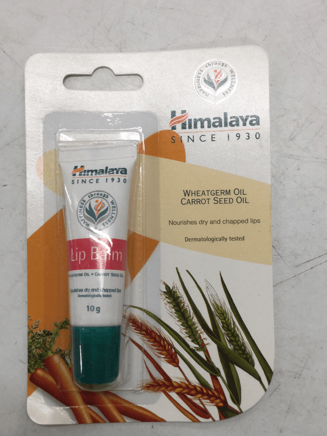 Lip Balm - AL MODINA