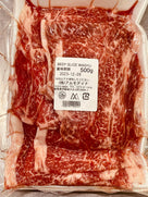 500g pack of thinly sliced marbled Wagyu beef sealed in plastic with Japanese label