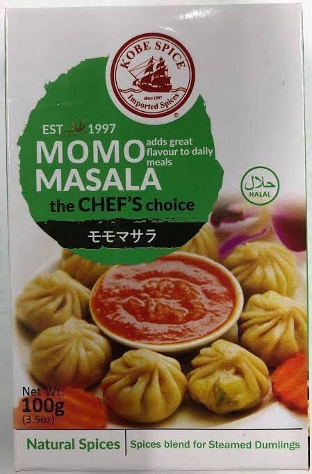 Momo Masala by Kobe Spice - AL MODINA