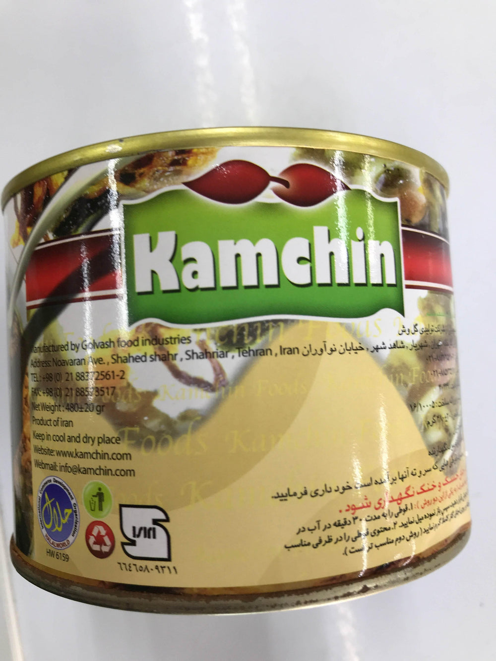 kamchin Canned Food - AL MODINA