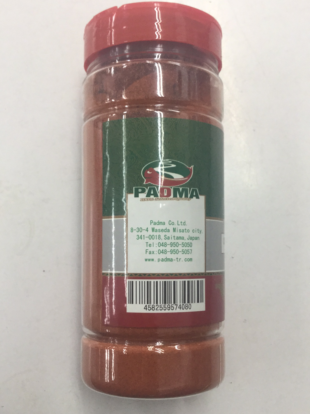 Chilli Powder (PADMA)