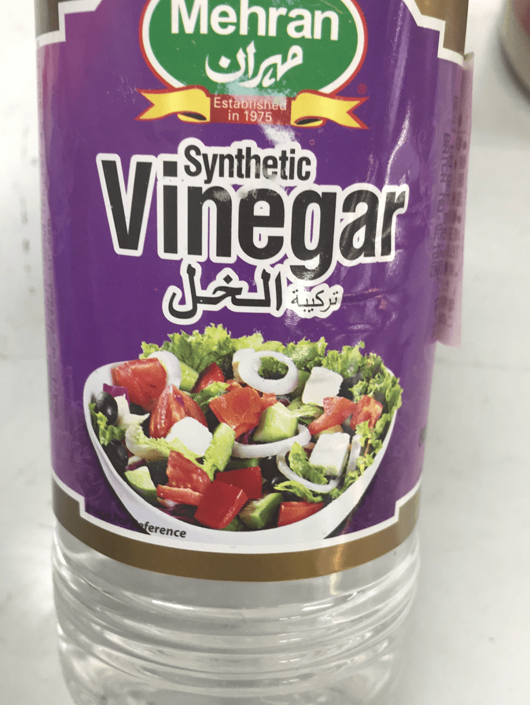 VINEGAR 800ml - AL MODINA