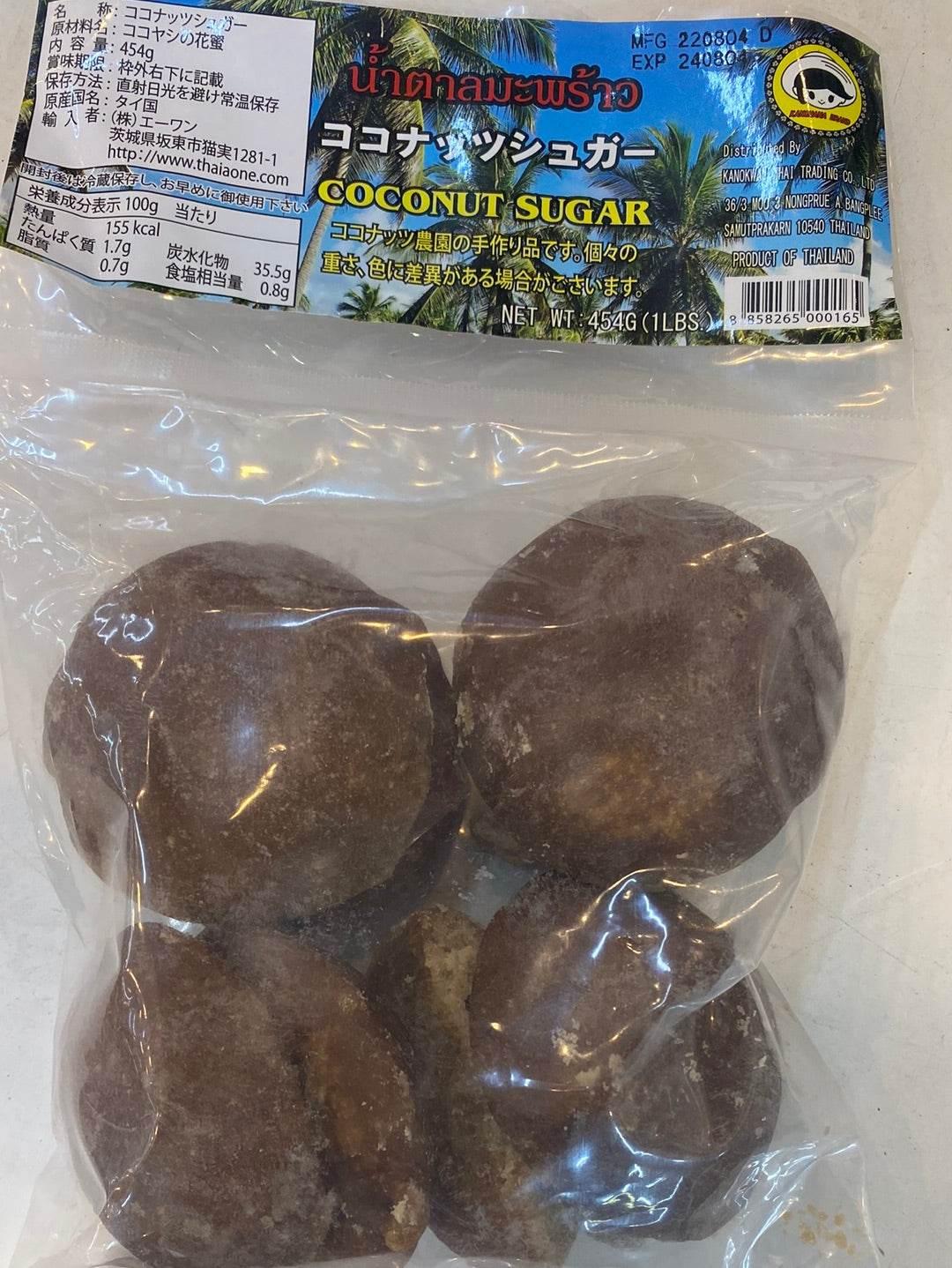 COCONUT SUGAR - AL MODINA