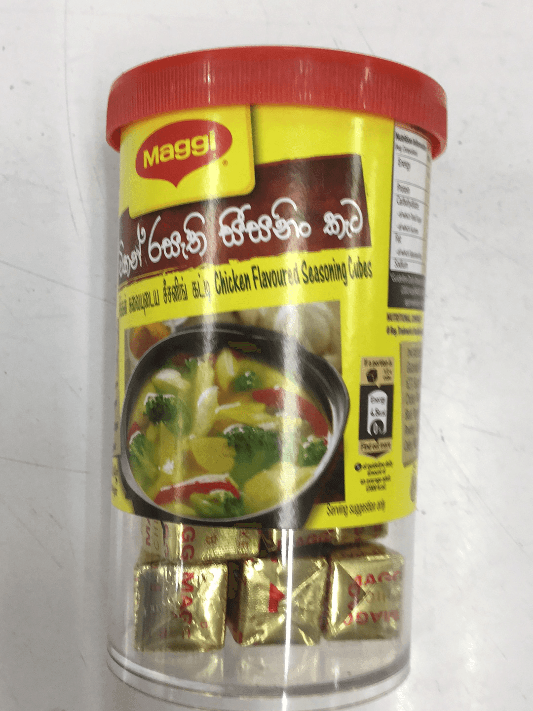 Maggi soop cube - AL MODINA