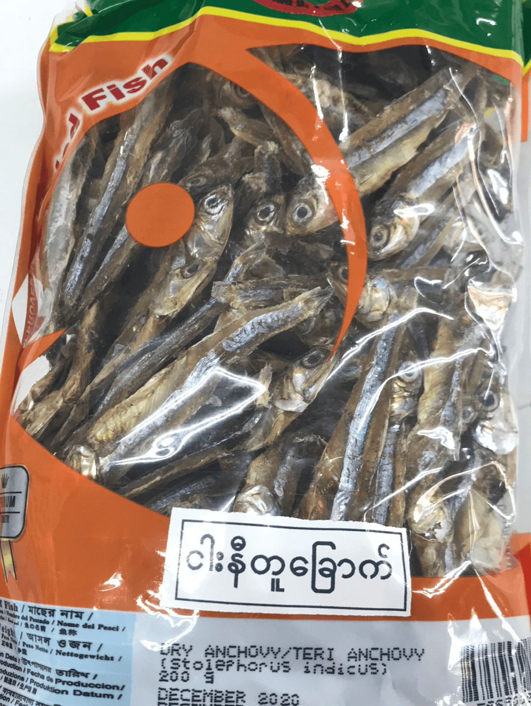 Dry Anchovy(Myanmar) - AL MODINA