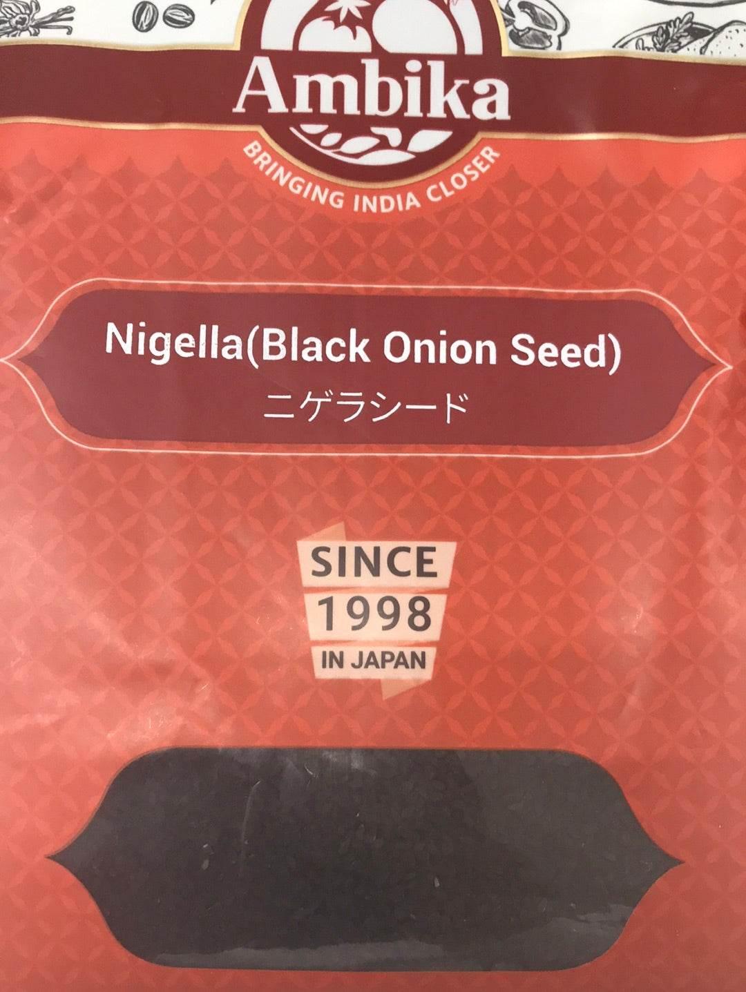 NIGELLA 500g - AL MODINA
