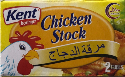 Chicken stock 20g