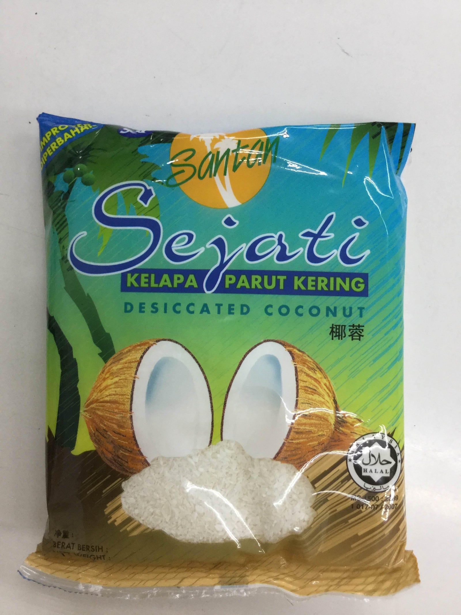 Desiccated coconut - AL MODINA