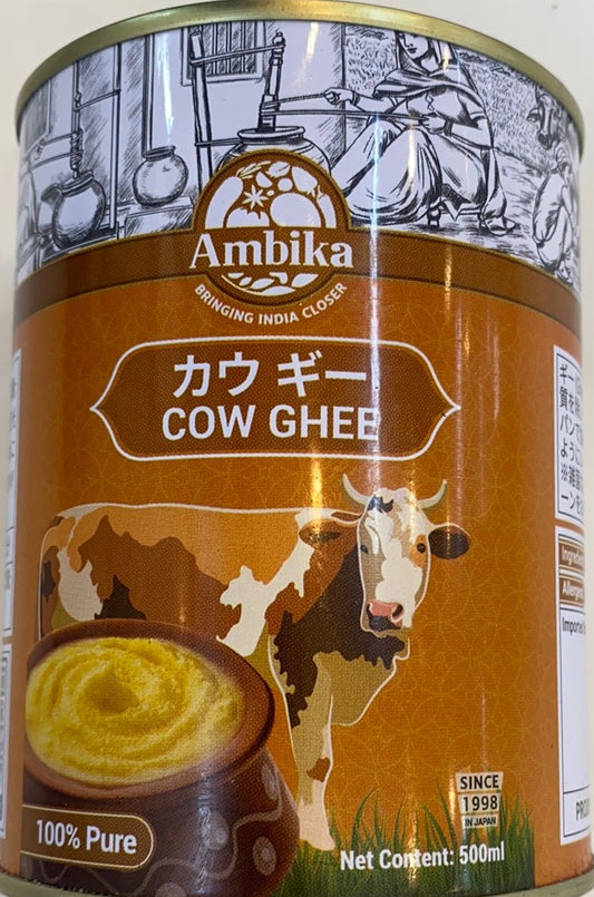 COW GHEE 500g