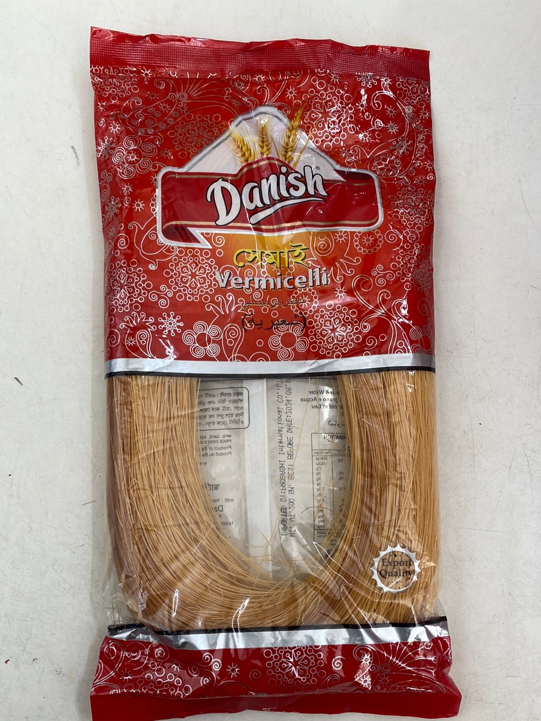 VERMICELLI (Danish)　200g - AL MODINA