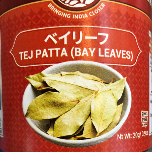 Bay leaves