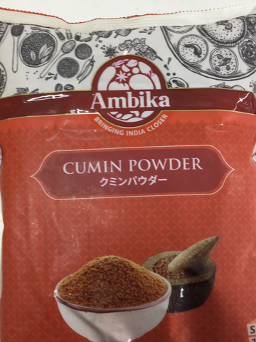 Cumin Powder 1kg