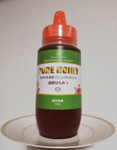 Sundarbans Pure honey