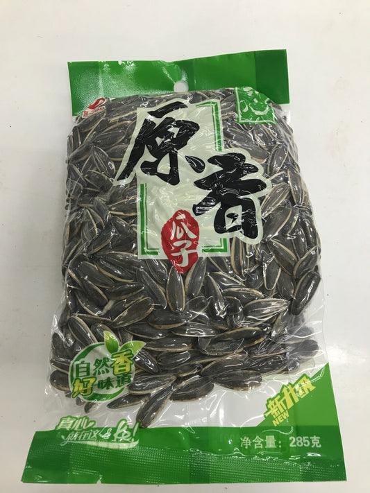 Sunflower seeds