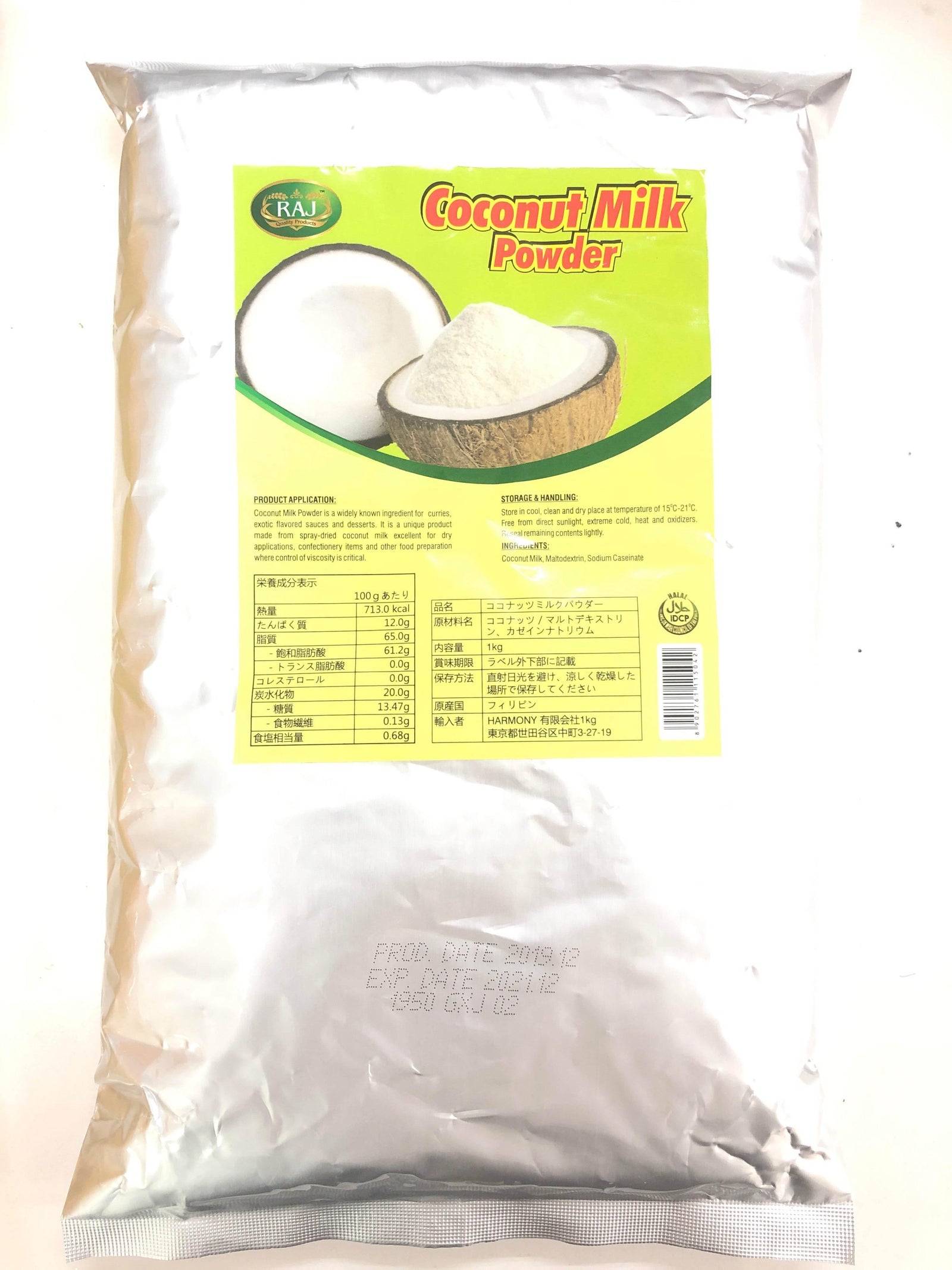 Coconut Milk Powder 1kg - AL MODINA