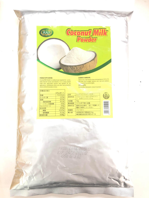 RAJ Coconut Milk Powder in 1kg silver packaging with nutrition facts and cooking instructions