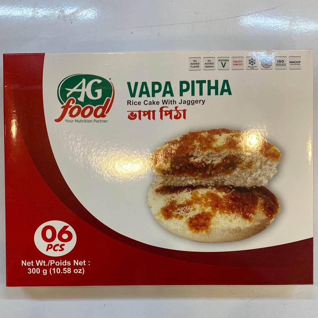 Vapa Pitha ভাপা পিঠা - AL MODINA