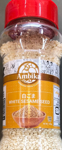 White Sesame