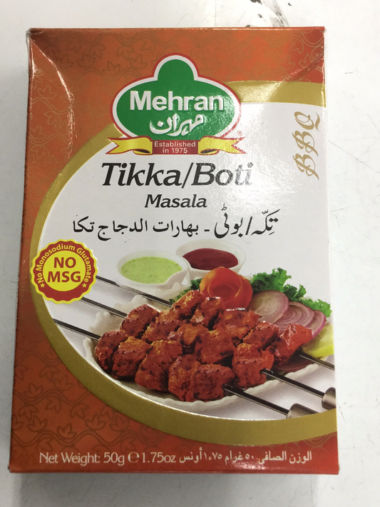 Tikka Boti(Meehan)