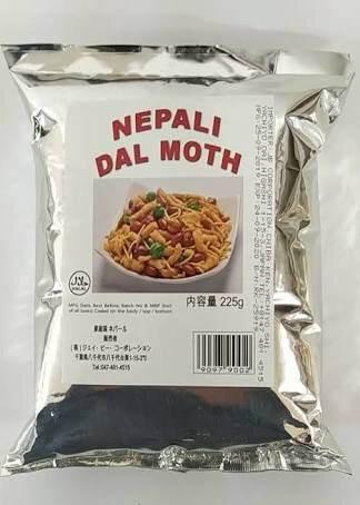 Nepal Dal Moth - AL MODINA
