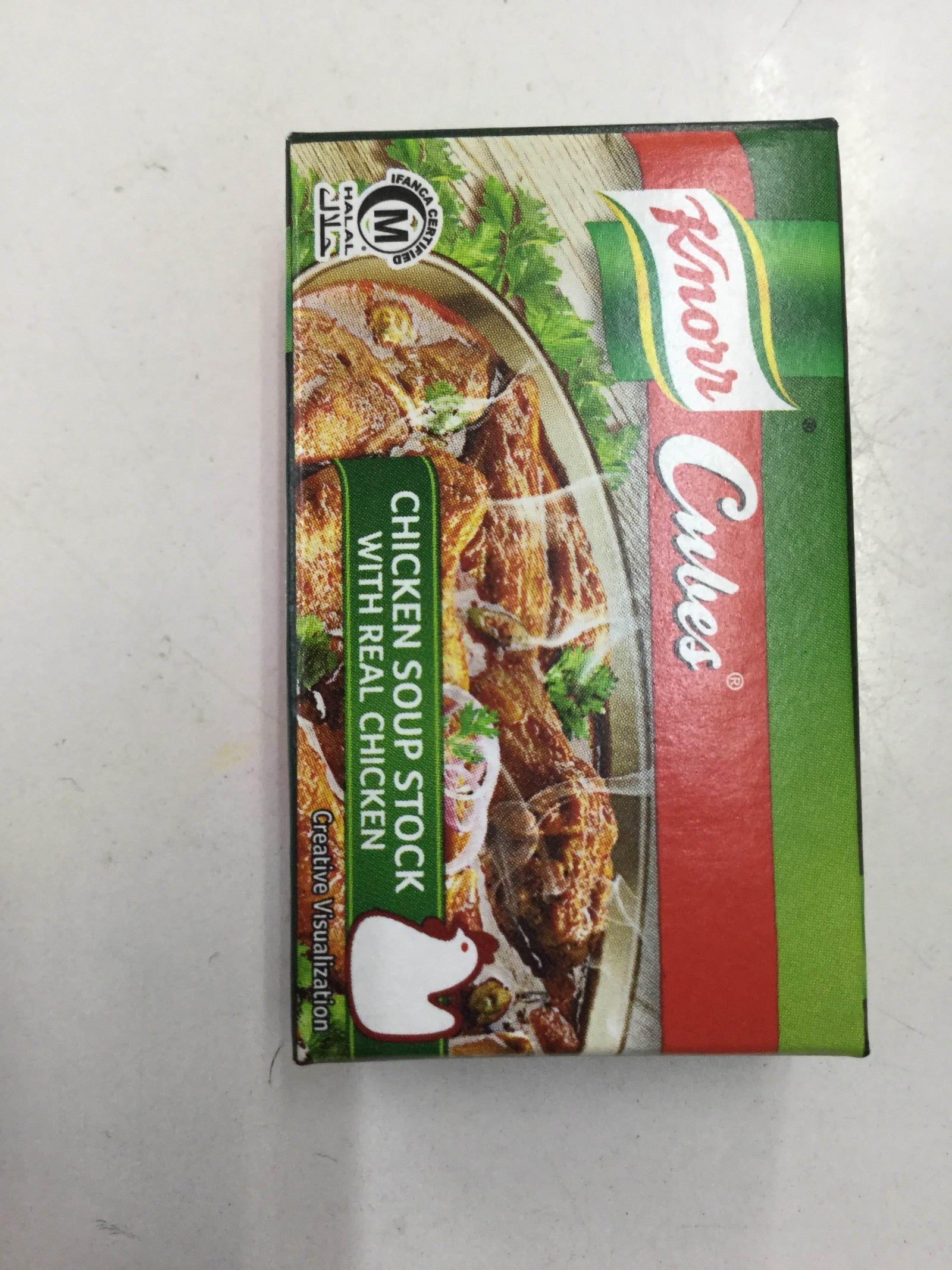 Chicken cubes Knorr - AL MODINA