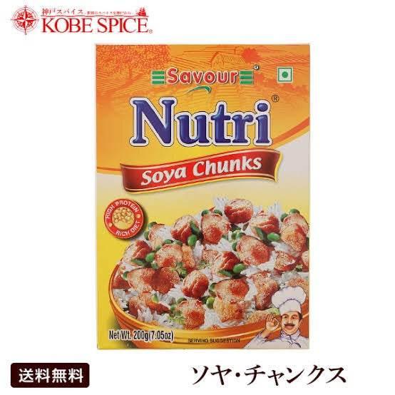 Nutri Soya Chunks pack with protein-rich soya chunks image, 200g box by Kobe Spice