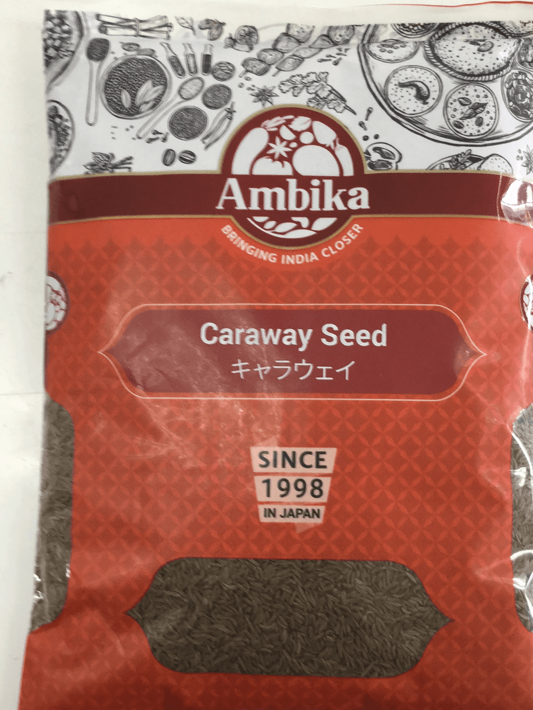 Caraway Seed - AL MODINA