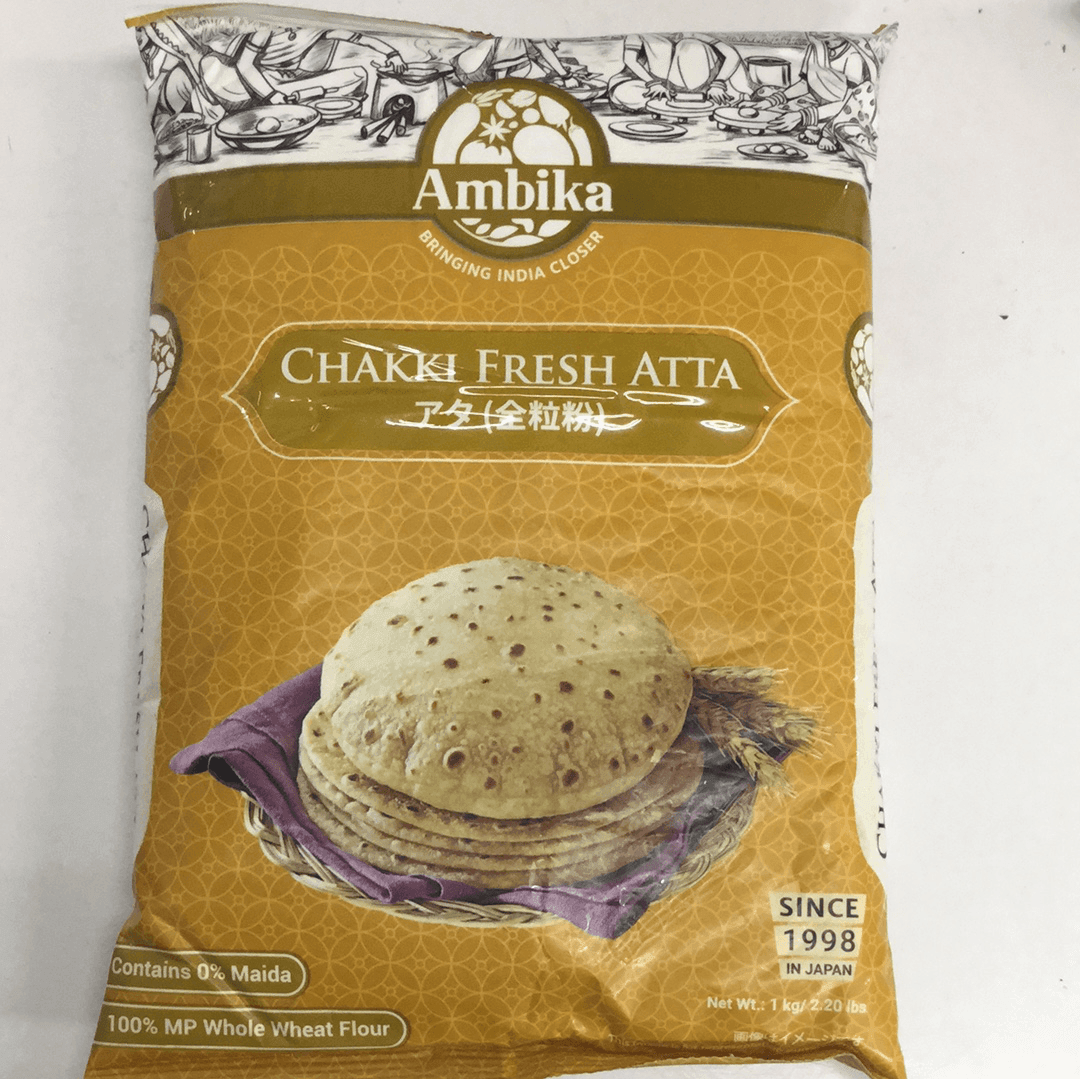 Ambika Chaki Fresh Atta 1kg - AL MODINA