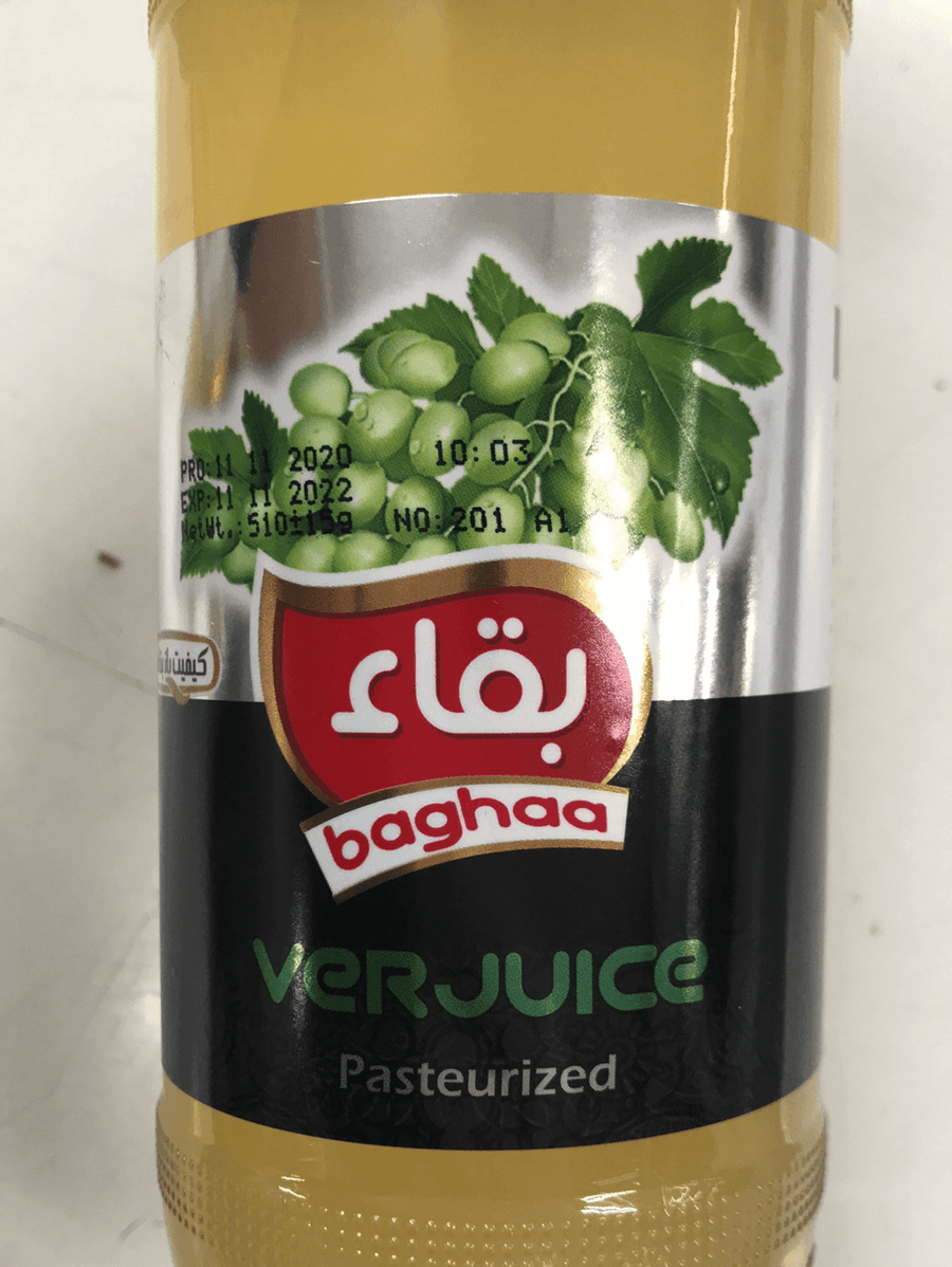 Ver Juice (Bagha) - AL MODINA