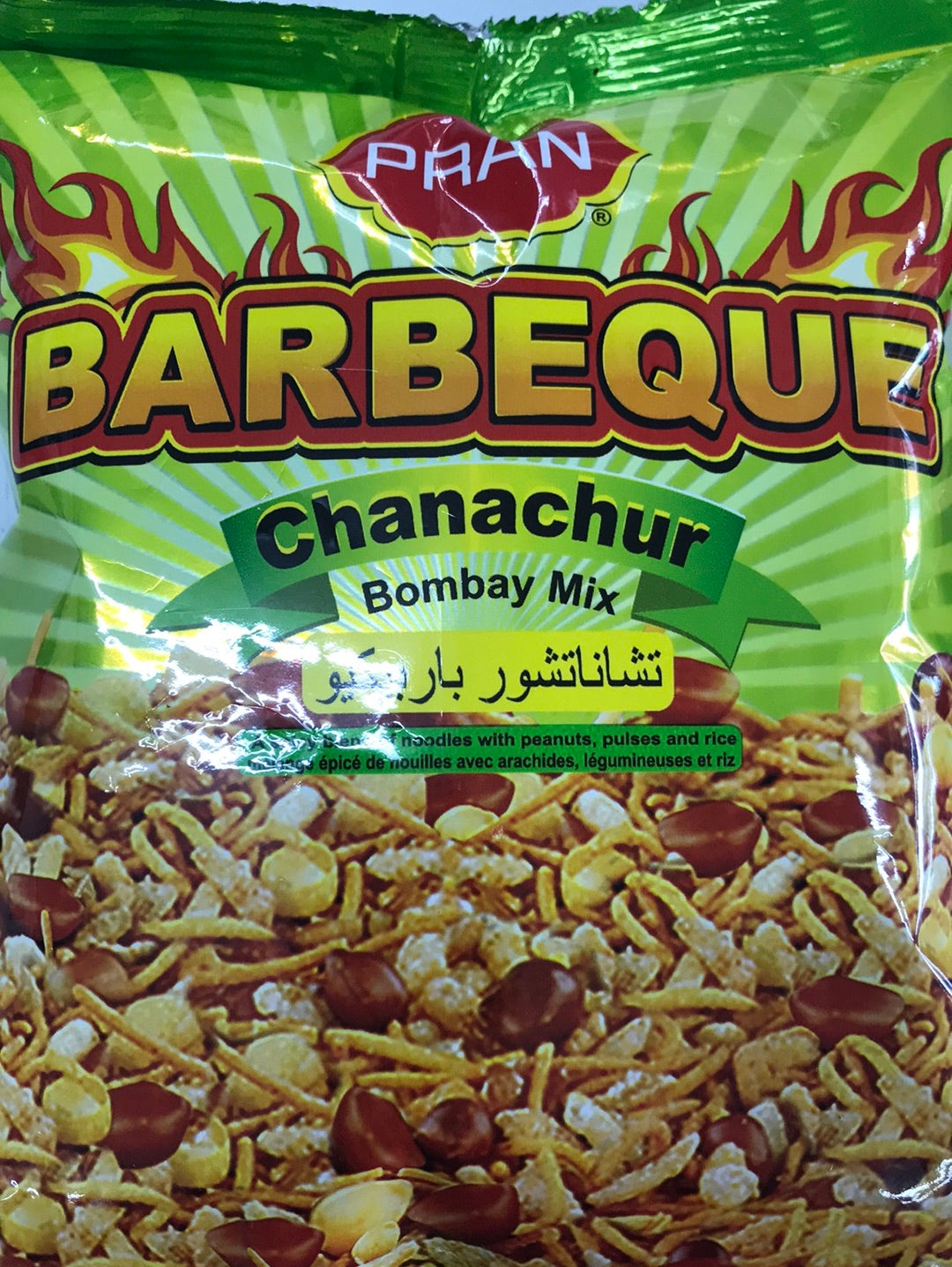 BARBEQUE CHANACHUR