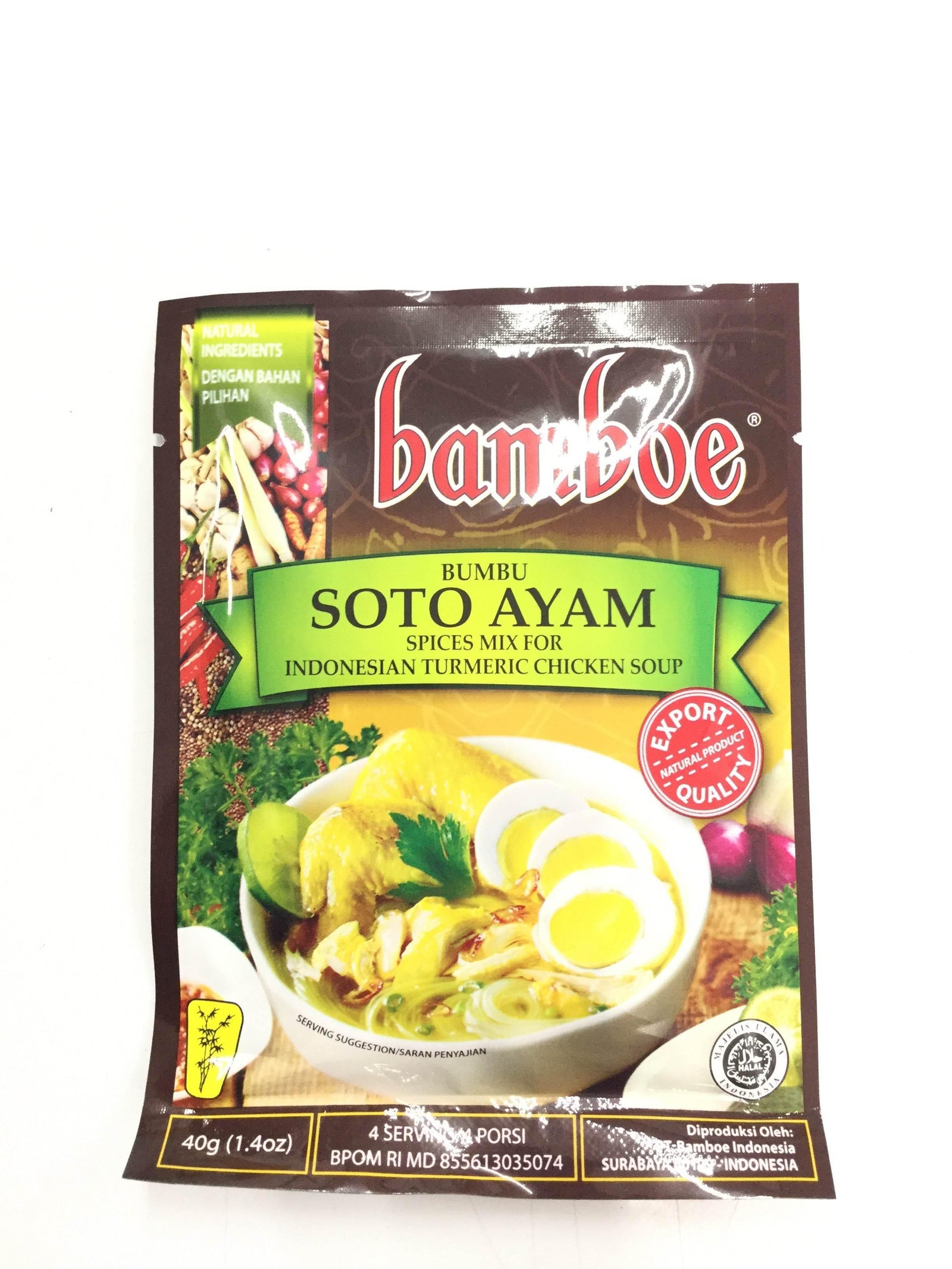 Soto Ayam Seasoning Mix - AL MODINA