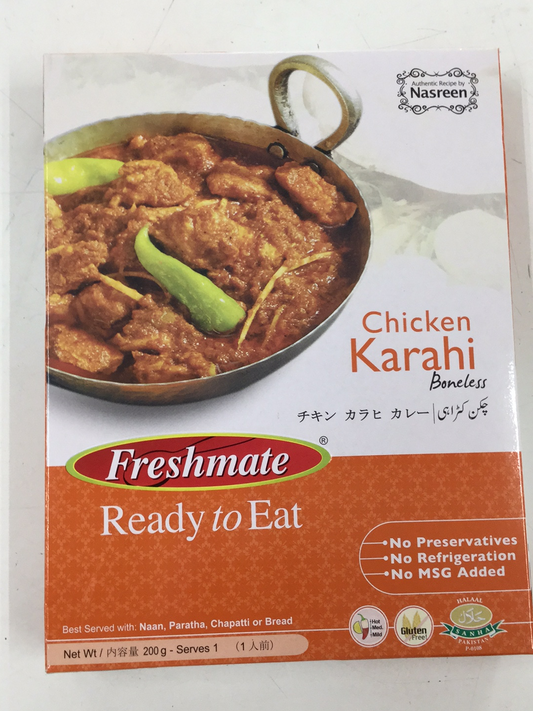 Chicken Karahi