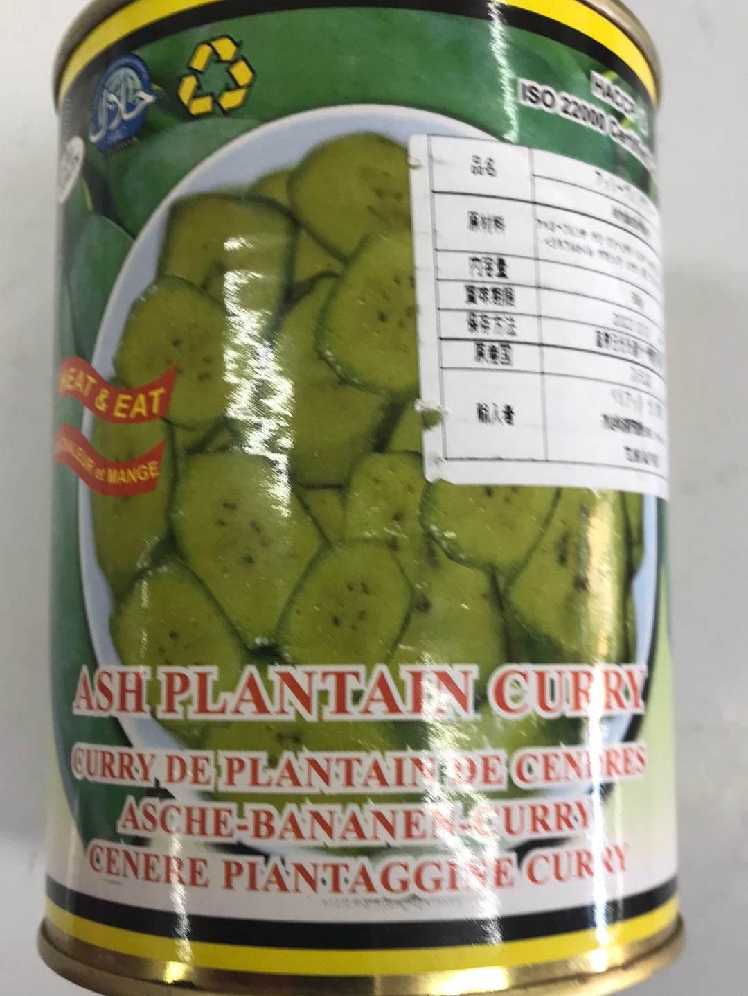 ASH PLANTAIN CURRY - AL MODINA