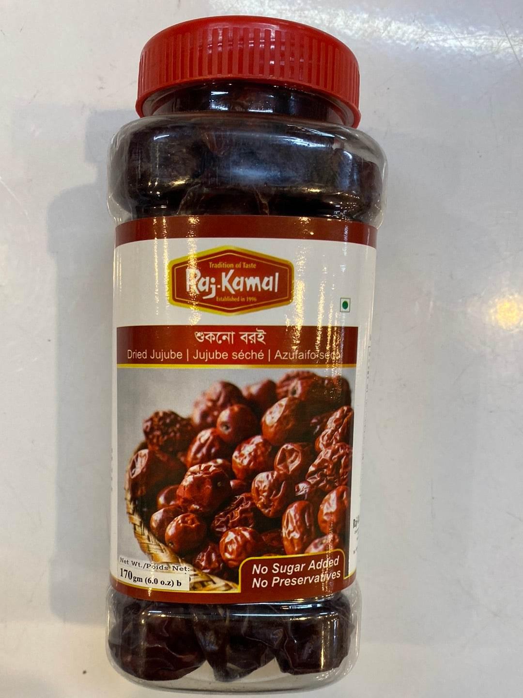 Dried Jujube 170gm - AL MODINA