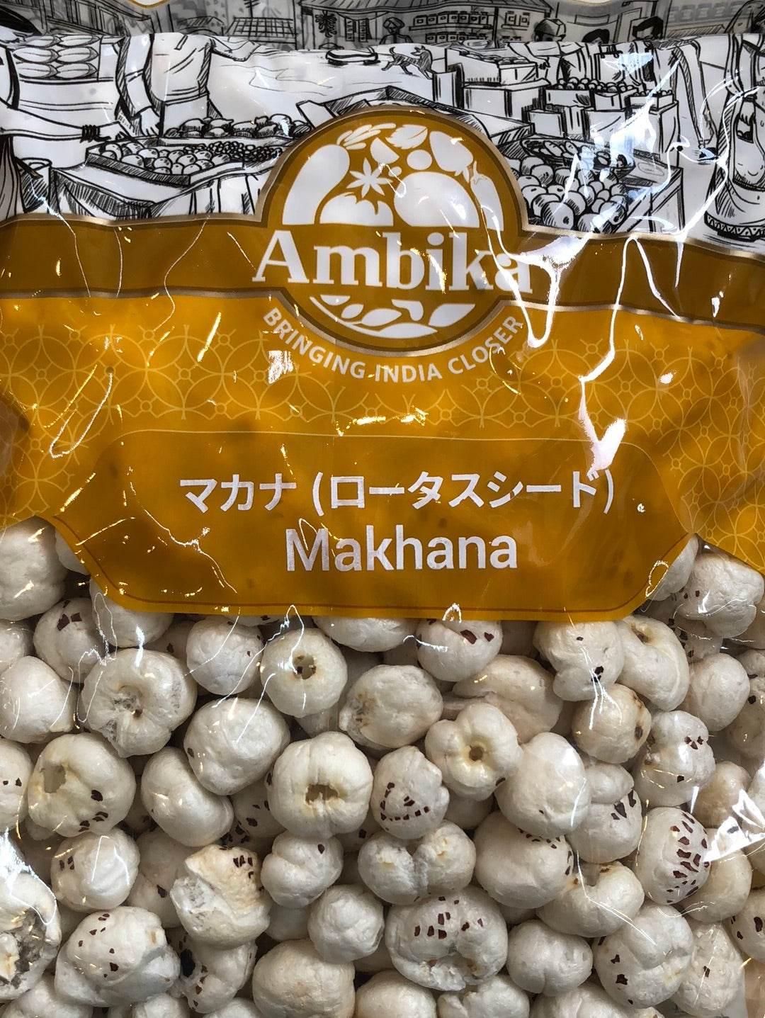 MAKHANA 100g - AL MODINA