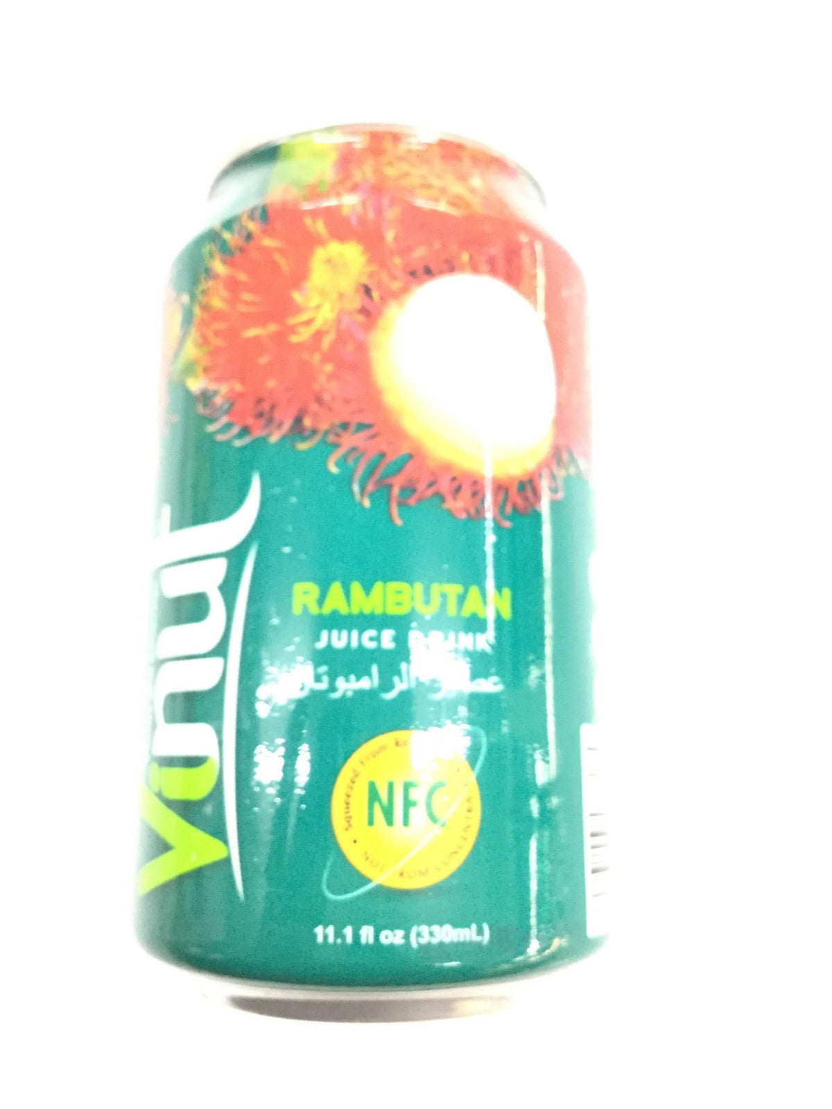 Rambutan Juice - AL MODINA