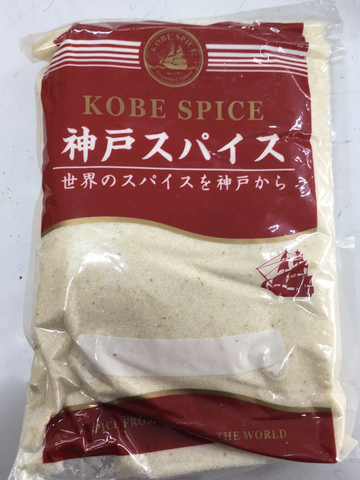 Sooji (Semolina)