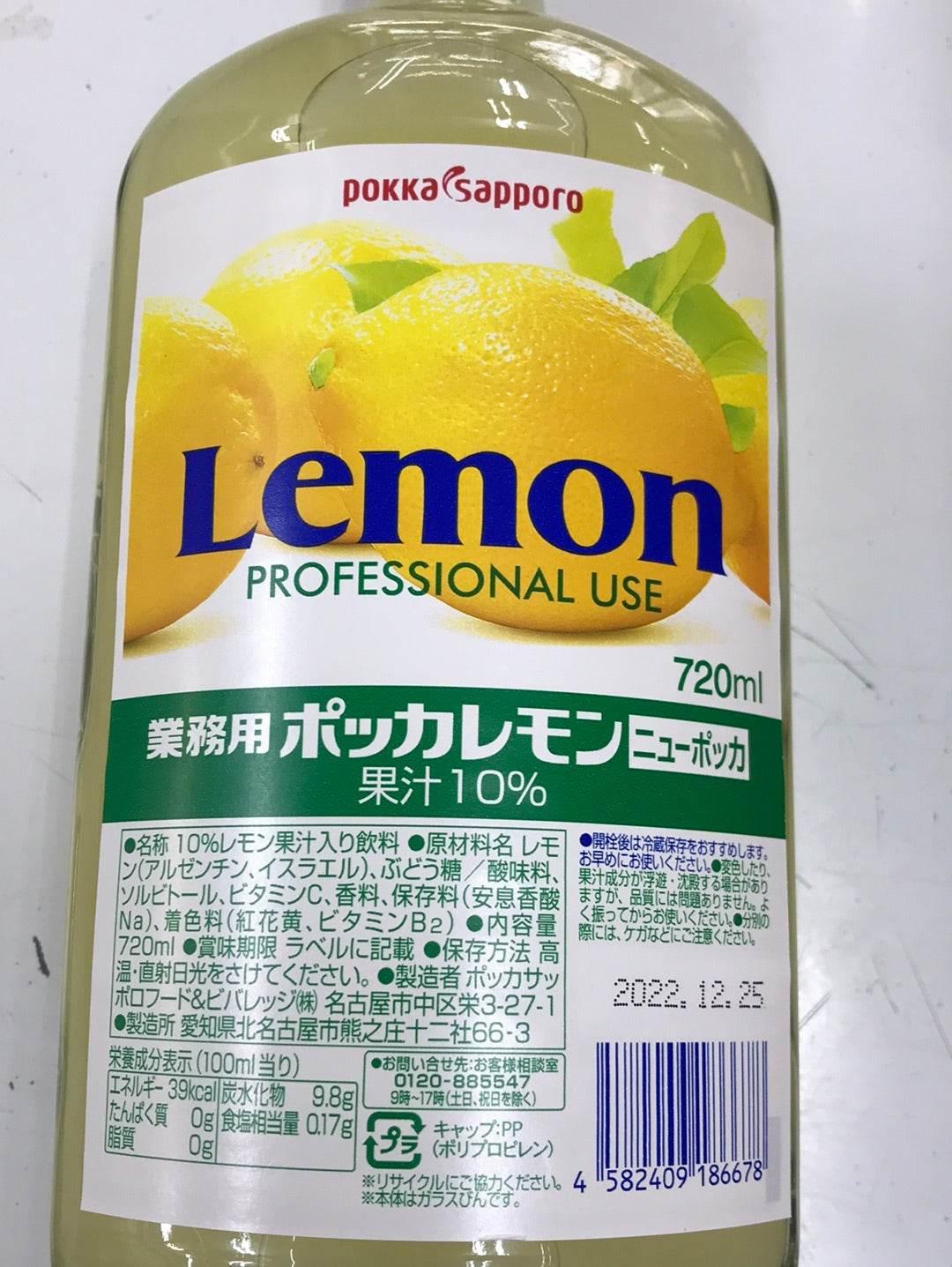 LEMON professional use POKKA SAPPORO - AL MODINA